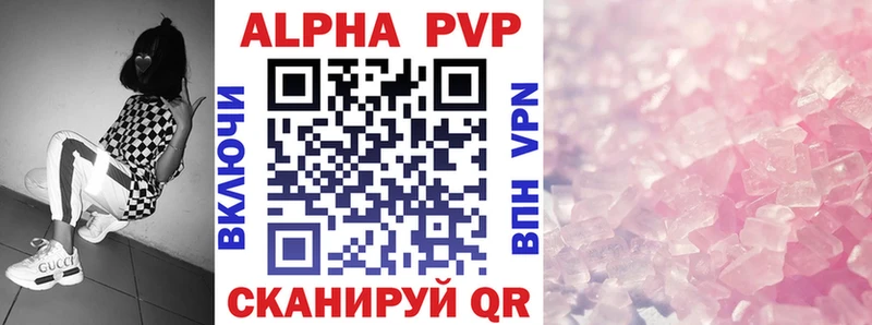 Хочу наркоту Няндома Амфетамин NBOMe Бошки Шишки APVP ГАШ