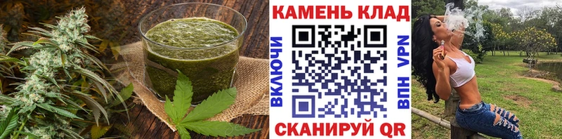 что такое наркотик  mega онион  Печенье с ТГК конопля  Няндома 