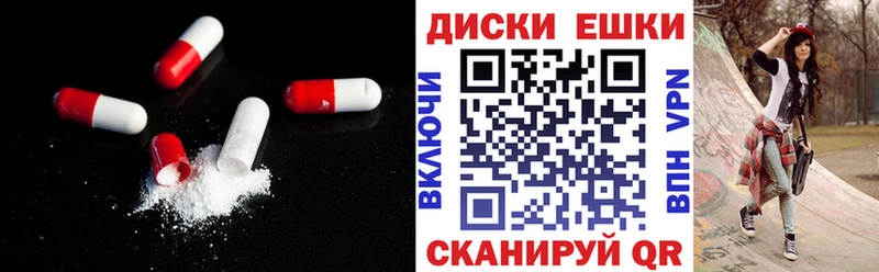 Экстази louis Vuitton  где продают   Няндома 