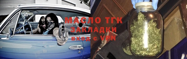 марихуана Баксан