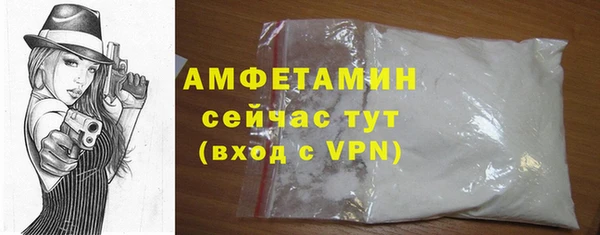 МДПВ Балахна