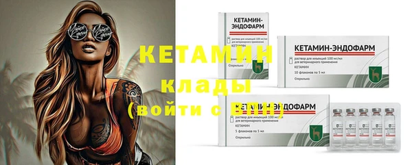 кокс Белокуриха