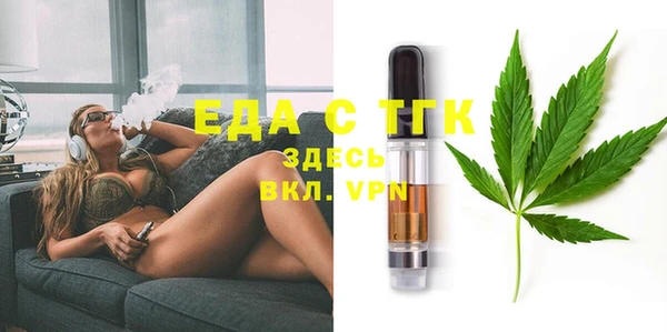 кокс Белокуриха