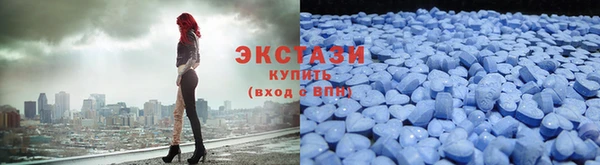 марихуана Баксан