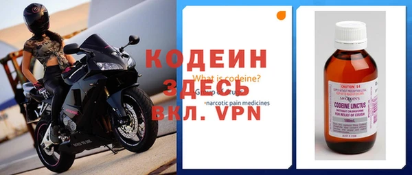 МДПВ Балахна