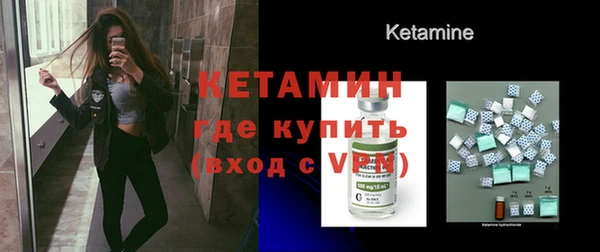 кокс Белокуриха