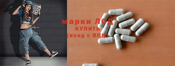 кокс Белокуриха