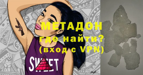 трава Балабаново