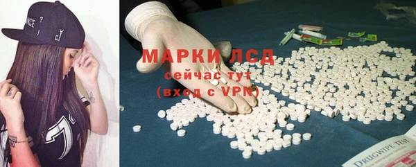 МДПВ Балахна