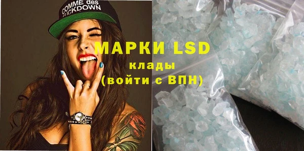 марихуана Баксан