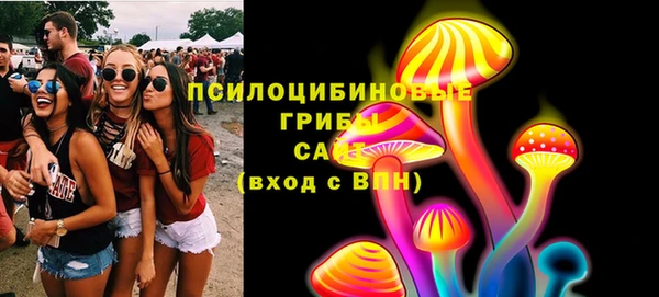 трава Балабаново