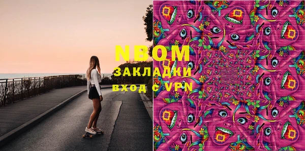 марихуана Баксан