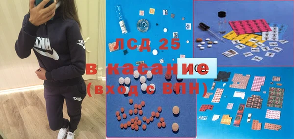 МДПВ Балахна