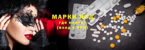марихуана Баксан