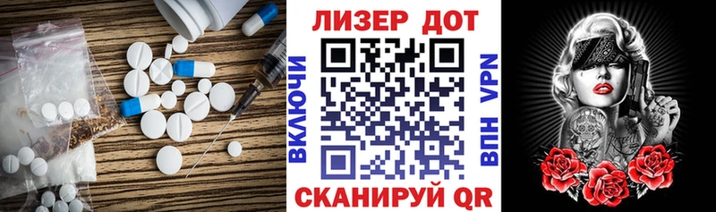 ЛСД экстази ecstasy Няндома