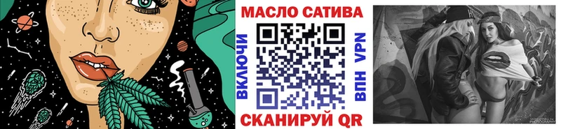 ТГК вейп с тгк  где можно купить   ссылка на мегу ссылки  Няндома 