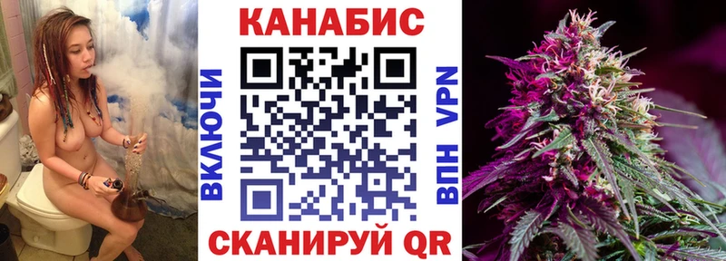 сколько стоит  Няндома  МАРИХУАНА тримм 
